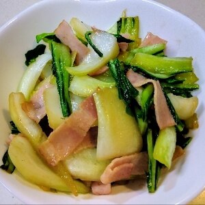小松菜と青梗菜のベーコン炒め